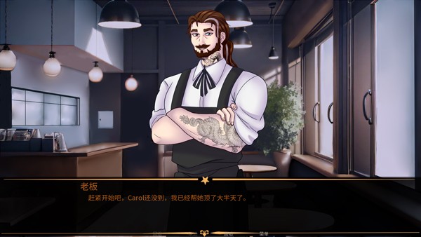 怪胎马戏团2.0