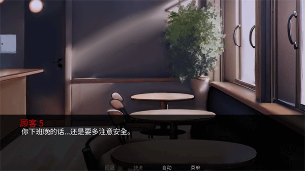 怪胎马戏团2.0