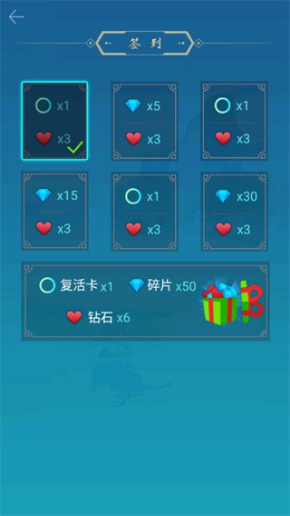 梦与音符