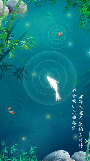 梦与音符