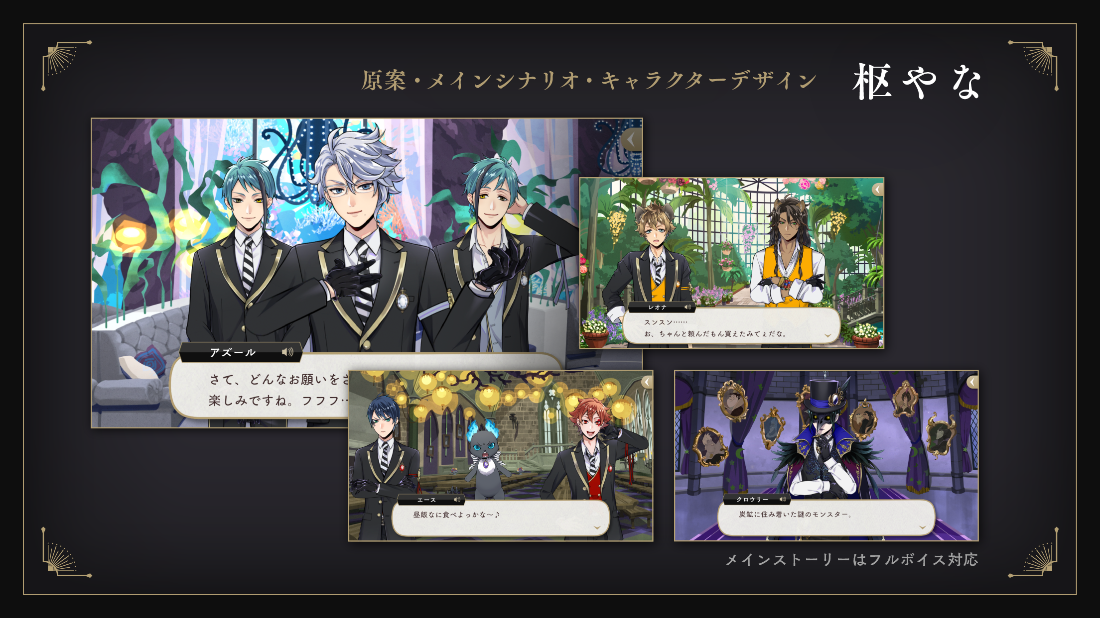 迪士尼扭曲仙境国际服