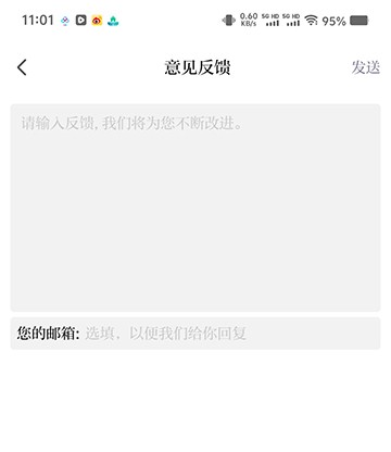 郑州日报