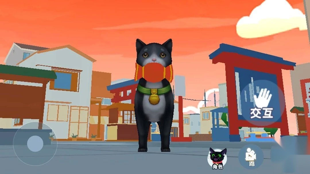 我是一只猫正版