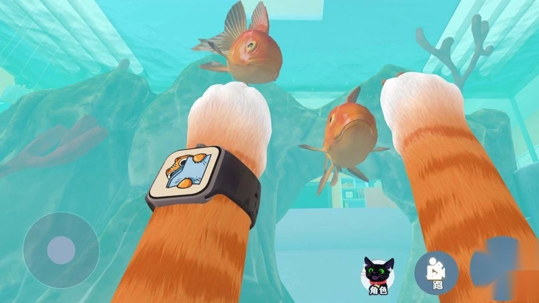我是一只猫正版