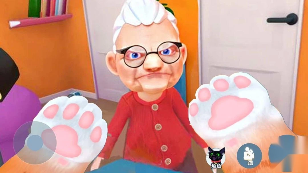 我是一只猫正版