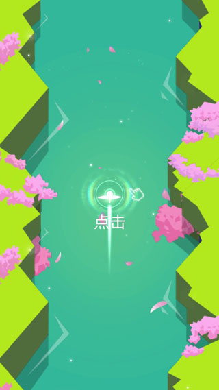 梦与音符官方版截图2