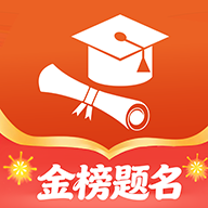 高考志愿填报规划