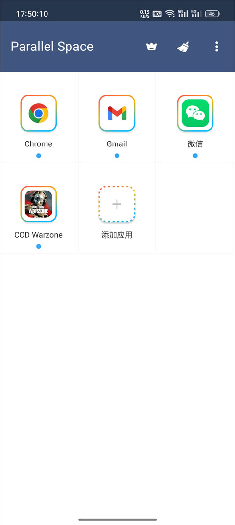 平行空间国际服