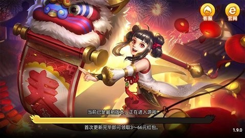 泰斗棋牌旧版本截图3