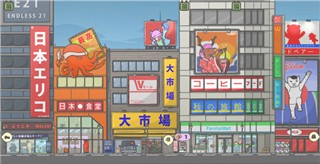 月兔冒险官方正版