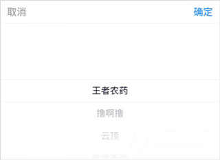 代练妈妈最新版