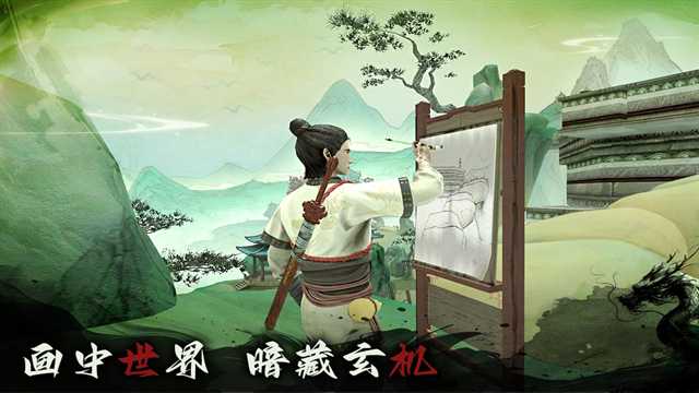 捕盗行纪最新版截图2