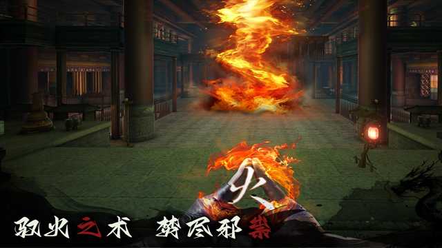 捕盗行纪最新版截图4