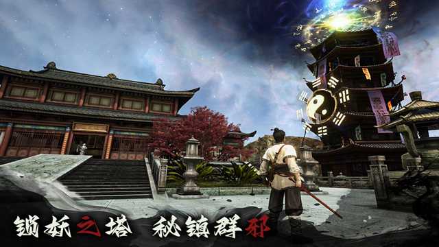 捕盗行纪最新版截图5