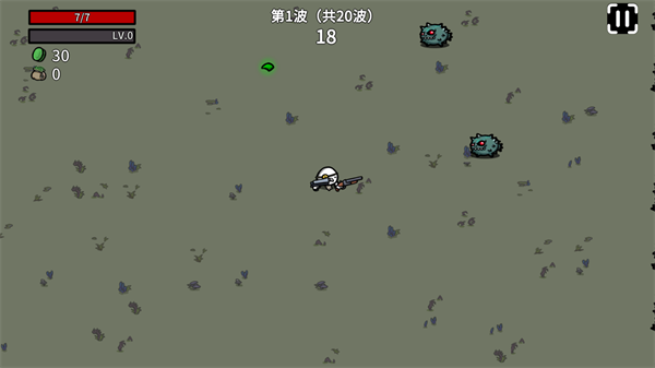 Brotato中文版