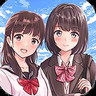 魔音少女模拟器官方版