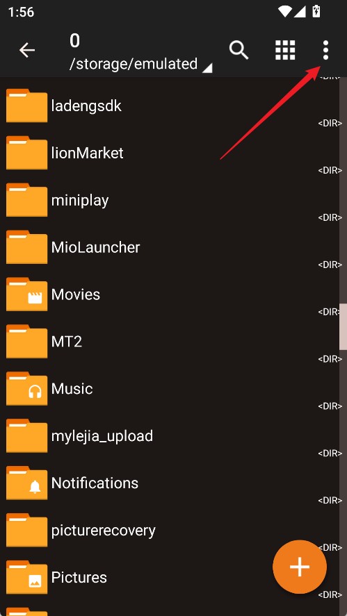 ZArchiver Pro橙色版