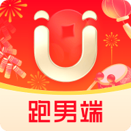 UU跑腿跑男端最新版