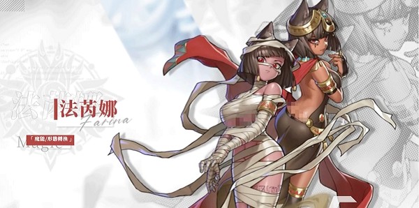 星之旅人官网版