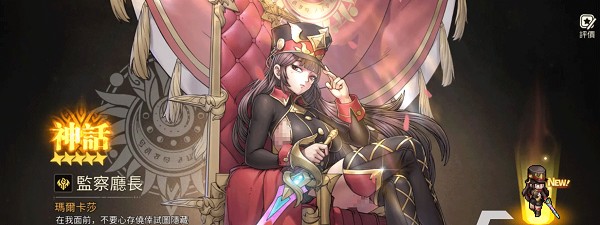 星之旅人官网版