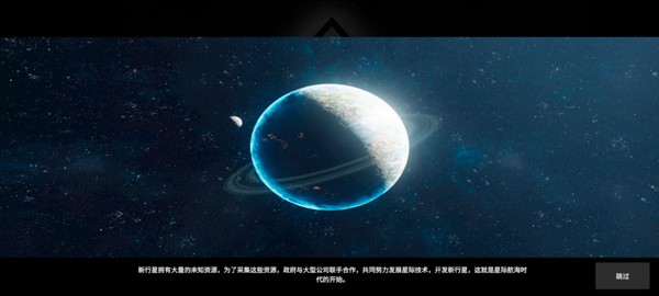 贪婪大地手机版