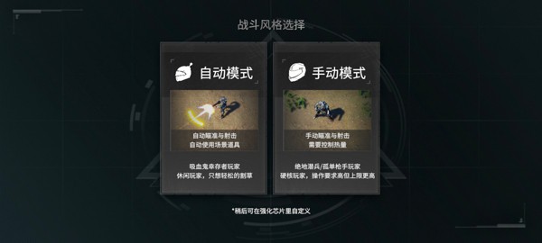 贪婪大地手机版