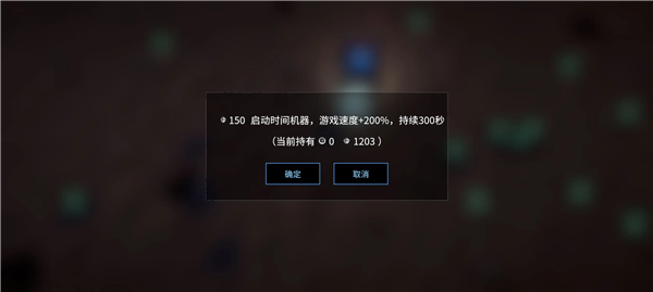 贪婪大地手机版