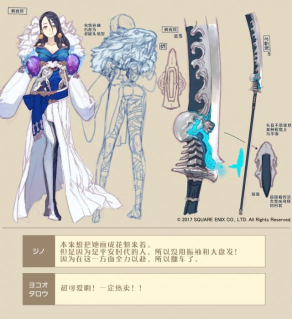 心罪爱丽丝