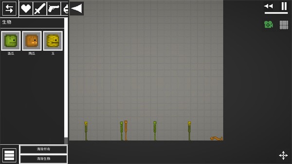 Melon Sandbox
