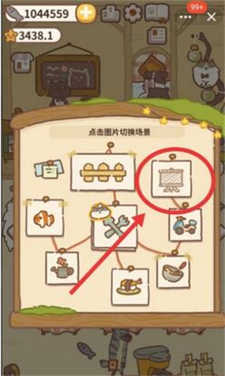 动物餐厅官方正版