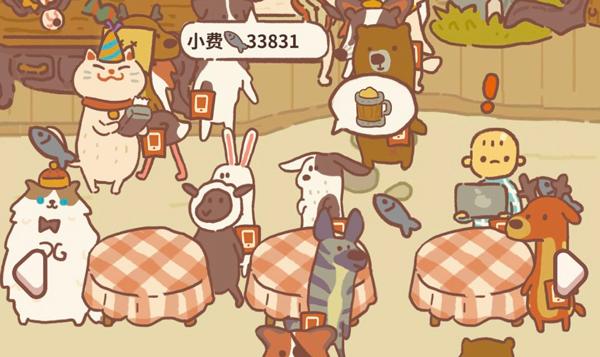 动物餐厅官方正版