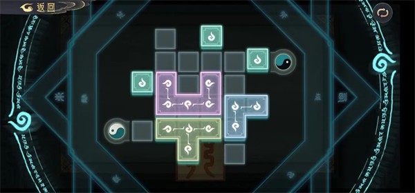 长生天机降世官网版