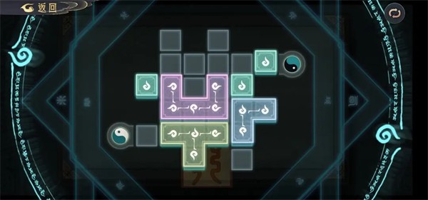 长生天机降世官网版