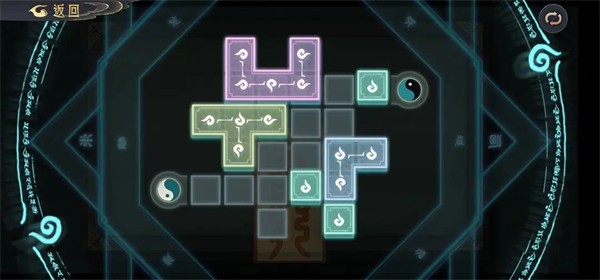 长生天机降世官网版
