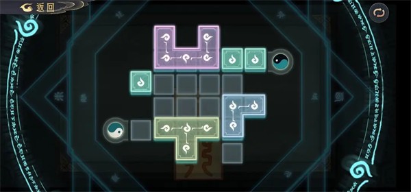 长生天机降世官网版