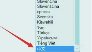 Ao3中文版
