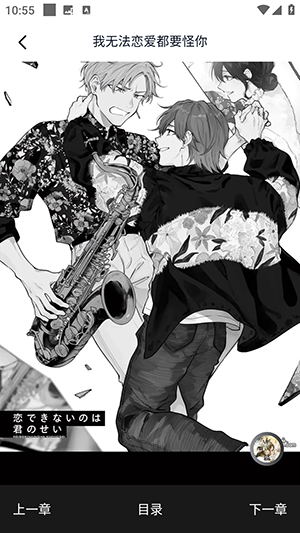 耽听FM