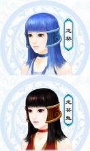 仙剑奇侠传单机版