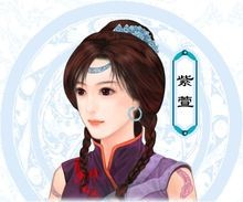 仙剑奇侠传单机版