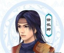 仙剑奇侠传单机版