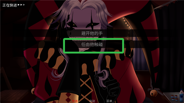 怪胎马戏团2.0汉化版