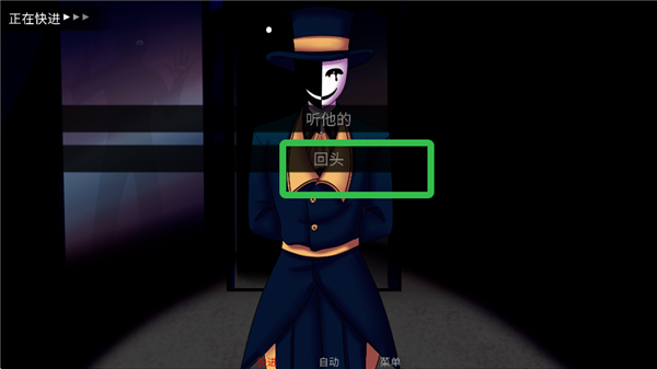 怪胎马戏团2.0汉化版