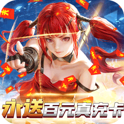 幽蓝边境GM免费版