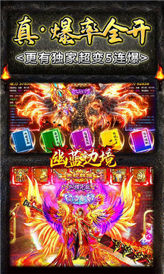 幽蓝边境GM免费版截图1