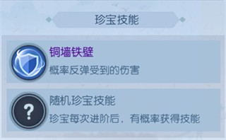 浮生为卿歌官方正版