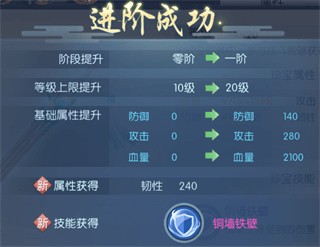 浮生为卿歌官方正版
