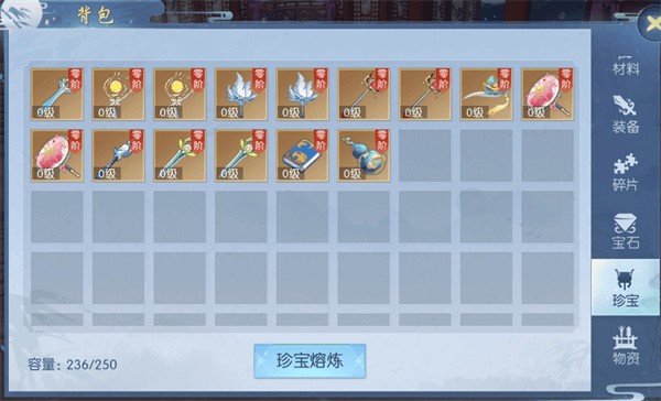 浮生为卿歌官方正版