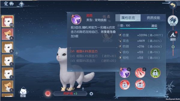 浮生为卿歌官方正版