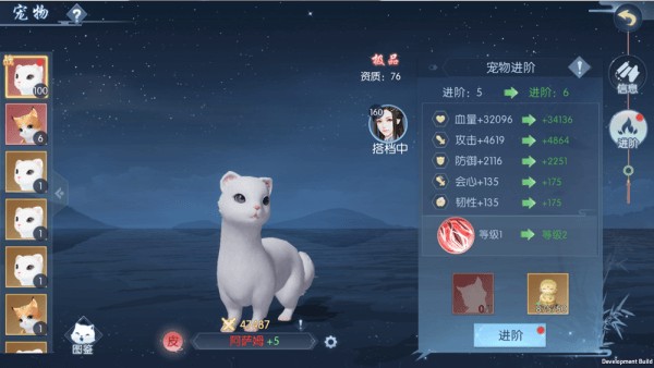 浮生为卿歌官方正版