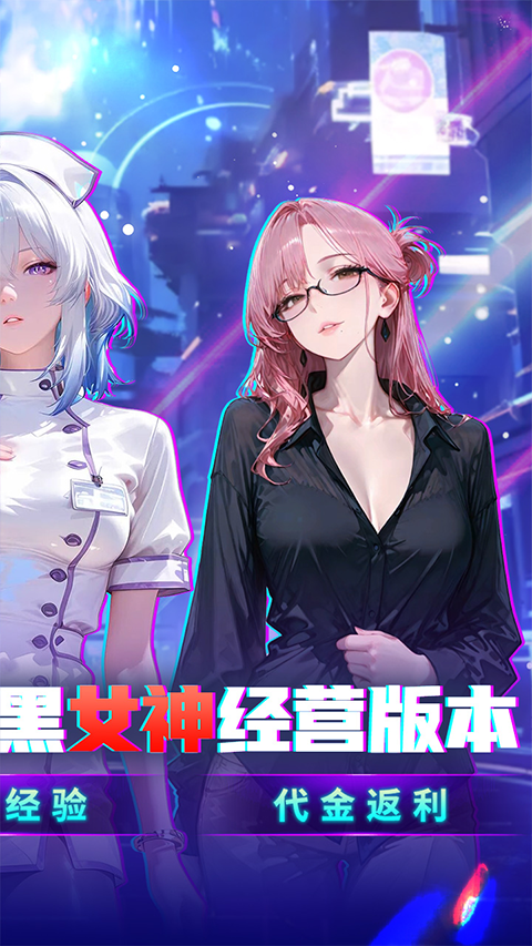 黑暗信仰0.05折版